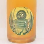 ڥƥ ʥ Op.11 2023 ʥ󥸡ˢ 750ml / ɥ᡼̡