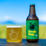 ʡۻֲ⸶ӡ Fresh Hop IPA 2024