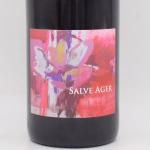   2022  750ml / Mont de Marie   ޥ꡼
