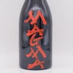 ޥ å 2019  750ml / Frank Cornelissen ե󥯥ͥå