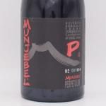 󥸥٥ å ڥڥȥ 2  750ml / Frank Cornelissen ե󥯥ͥå
