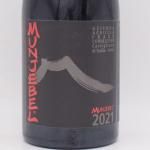 󥸥٥ å 2021  750ml / Frank Cornelissen ե󥯥ͥå