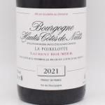 ȡȡɡ˥奤 2021  750ml  / Laurent Roumier 󡦥롼ߥ