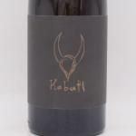   ڡ 2020-2021  750ml / Kobatl Хȥ