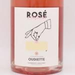 ڹۥ ե塼 2020 ˢ 750ml  / MAXIME OUDIETTE ޥ ǥå