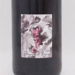 ȥǥ ݥ˥ɥ쥶 2023  750ml / Gramenon Υ
