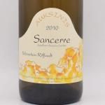 ˥ 2010  750ml / Sebastien Riffault Хե