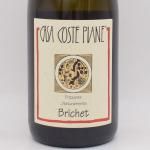 ֥ꥱå 2023 ˢ 750ml / CASA COSTE PIANE   ԥ 