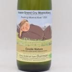 󥯥 󥷥٥륰 ꡼ 2021  750ml / YANN DURRMANN ǥޥ