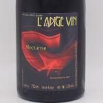 Υ塼 2022  750ml/  LangeVin 󥸥
