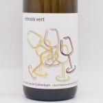 Υ  2022-2023  750ml / Lucie Colombain 롼Х