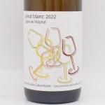 ԥ ֥   ԥ 2022  750ml / Lucie Colombain 롼Х