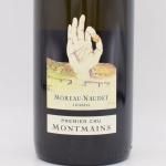 ֥ ץߥ ޥ 2022  750ml / MOREAU NAUDET Ρ