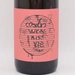 ۡХ 2022  750ml / Kobatl Хȥ