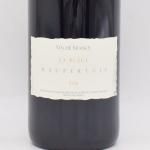 ץ顼 2023  750ml / Maupertuis ⡼ڥ奤