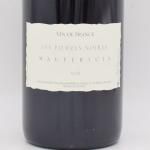 ԥΥ 2023  750ml / Maupertuis ⡼ڥ奤