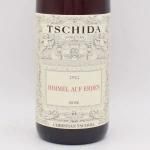 ҥ롦աǥ󡦥 2022 750ml / Christian Tschida ꥹ󡦥