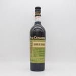 Х ʡ NV 750ml / ԥ  ̤