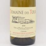 ڹͭۥ塼 ֥ 2018  750ml / Domaine des Tours ɥ᡼̡ǡȥ