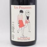  ѥ 2023  750ml / MARIE ROCHER ޥ꡼