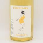 ͥ⥢ 2023  750ml / MARIE ROCHER ޥ꡼