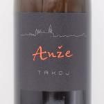  2021    750ml / Anze Ivancic 󥸥