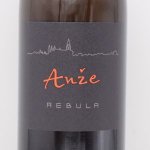  2021    750ml / Anze Ivancic 󥸥