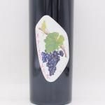  ԥΥΥ 2020  750ml / Les Cailloux du Paradis   ǥ ѥǥ
