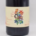  ץƥå ե롼 2023  750ml / Vincent Tricot 󥵥 ȥꥳ