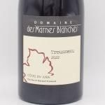 ȥ륽 2022  750ml / Domaine des Marnes Blanches ɥ᡼  ޥ ֥󥷥