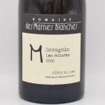 ˥  å 2022  750ml / Domaine des Marnes Blanches ɥ᡼  ޥ ֥󥷥