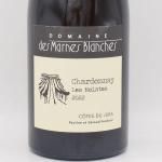 ɥ  å 2022  750ml / Domaine des Marnes Blanches ɥ᡼  ޥ ֥󥷥