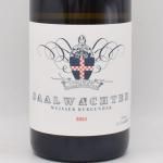 ֥륰 2021   750ml / Carsten Saalwachter ƥ ҥ
