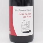 ǥ   ԥ 2021  750ml / Emmanuel Giboulot ޥ˥奨 ֥