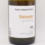 ֥르˥ ֥ 2020  750ml / Emmanuel Giboulot ޥ˥奨 ֥