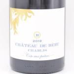   ץȥ 2019  750ml / Chateau de Beru ȡ  ٥