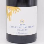 󥻡 2018  750ml / Chateau de Beru ȡ  ٥