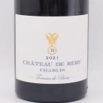 ƥ  ٥ 2021  750ml / Chateau de Beru ȡ  ٥