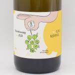 ɥ 2022  750ml / Moritz Kissinger ⡼å å󥬡