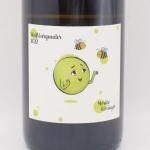 ֥륰 2022  750ml / Moritz Kissinger ⡼å å󥬡