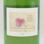 ޥӥ 2023  1000ml / Moritz Kissinger ⡼å å󥬡