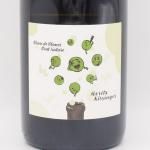 ֥ɥ֥ ֥åȥʥ塼 2020 ˢ 750ml / Moritz Kissinger ⡼å å󥬡