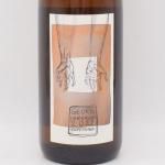ĥȥߥ͡ 2022  750ml / Georg Lingenfelder  󥲥ե
