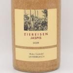 䥹ԥ 󥿡ǥå 2020 ʥ󥸡 500ml / Ziereisen ĥ 