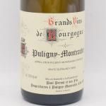ԥˡå 2023  750ml / PAUL PERNOT ݡڥ