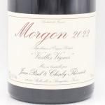 르 VV 2022  750ml /  Jean Paul & Charly Thevenet ݡ㡼꡼ƥ