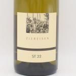 奿󥯥塼  2022  750ml / Ziereisen ĥ 
