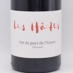  å 2023  750ml / RAPHAELLE GUYOT ե 奤