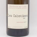  ܥƥ 2022  750ml / Ludovic Chanson ɥå 󥽥