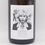  ǥ å 2022 ʥ󥸡750ml / Julien Pineau ꥢ ԥΡ